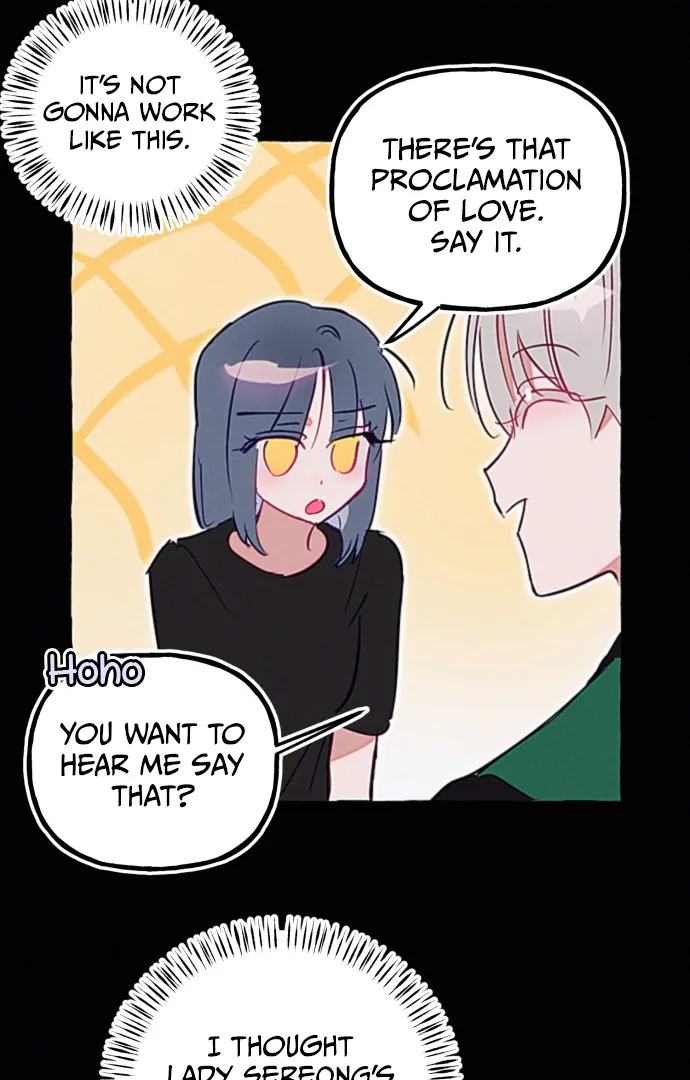 Waves Upon Waves Chapter 12 - page 18