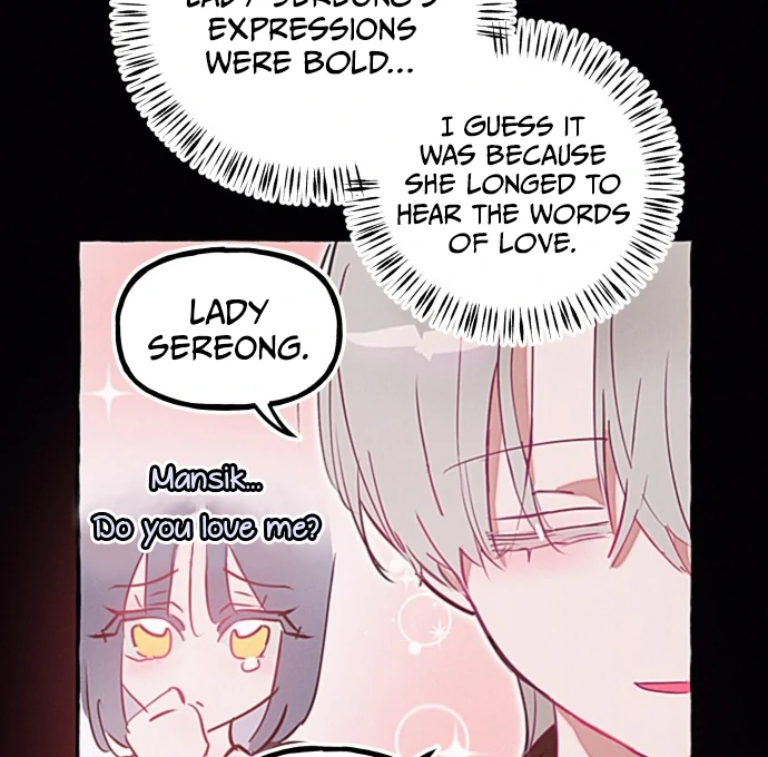 Waves Upon Waves Chapter 12 - page 19