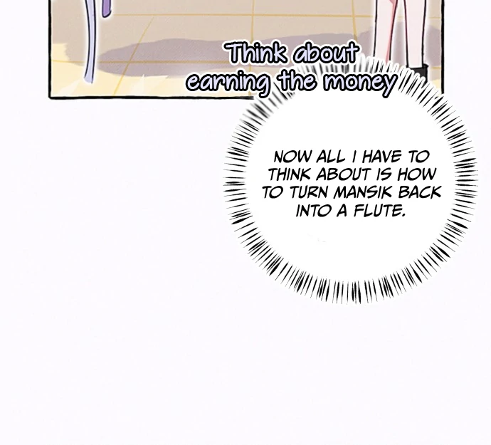 Waves Upon Waves Chapter 12 - page 30