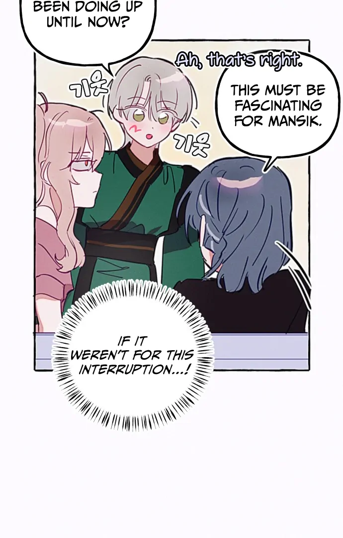 Waves Upon Waves Chapter 12 - page 32