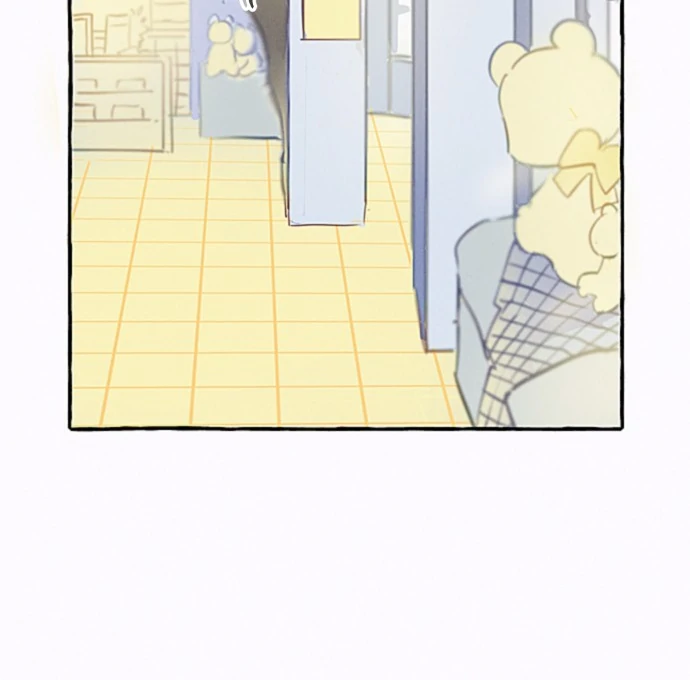 Waves Upon Waves Chapter 12 - page 50
