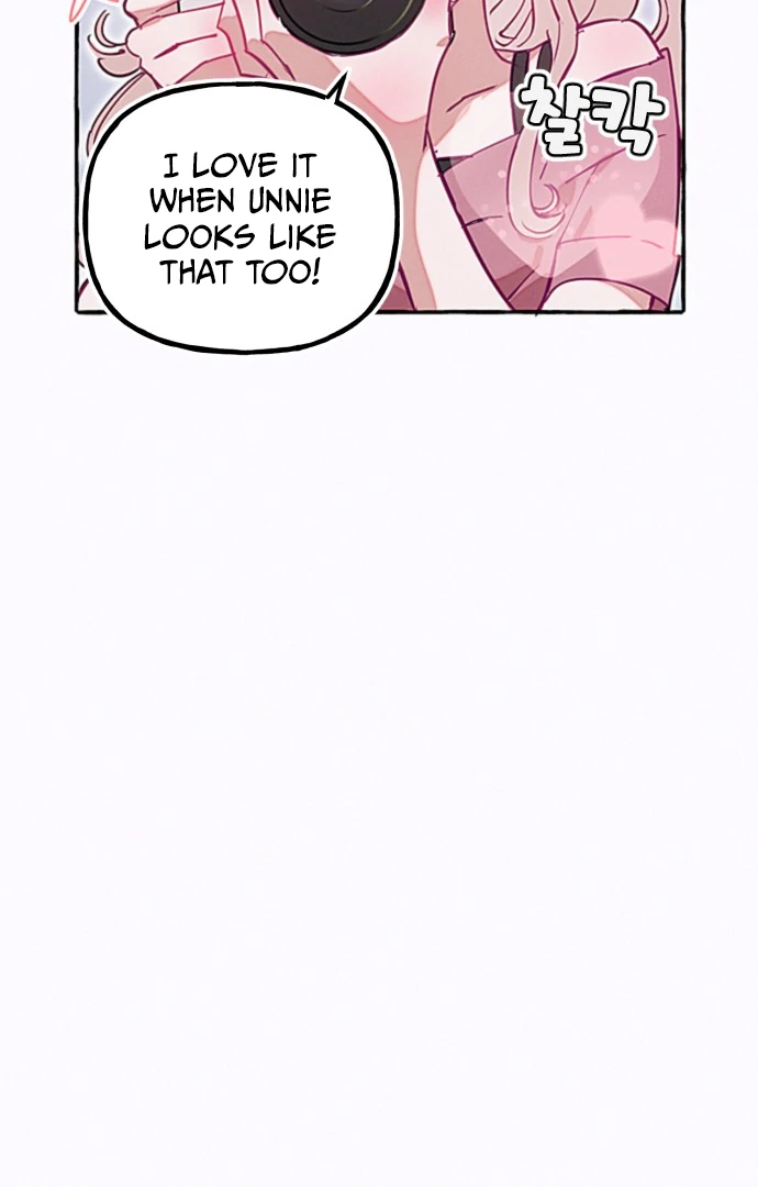 Waves Upon Waves Chapter 12 - page 6