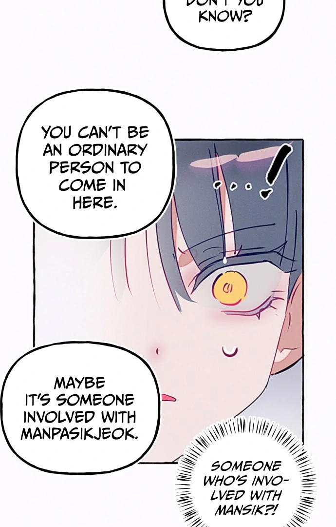 Waves Upon Waves Chapter 12 - page 55