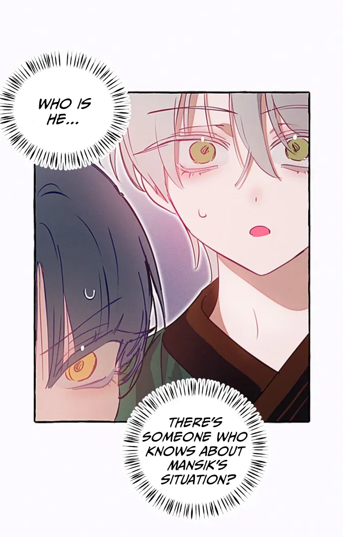 Waves Upon Waves Chapter 12 - page 65