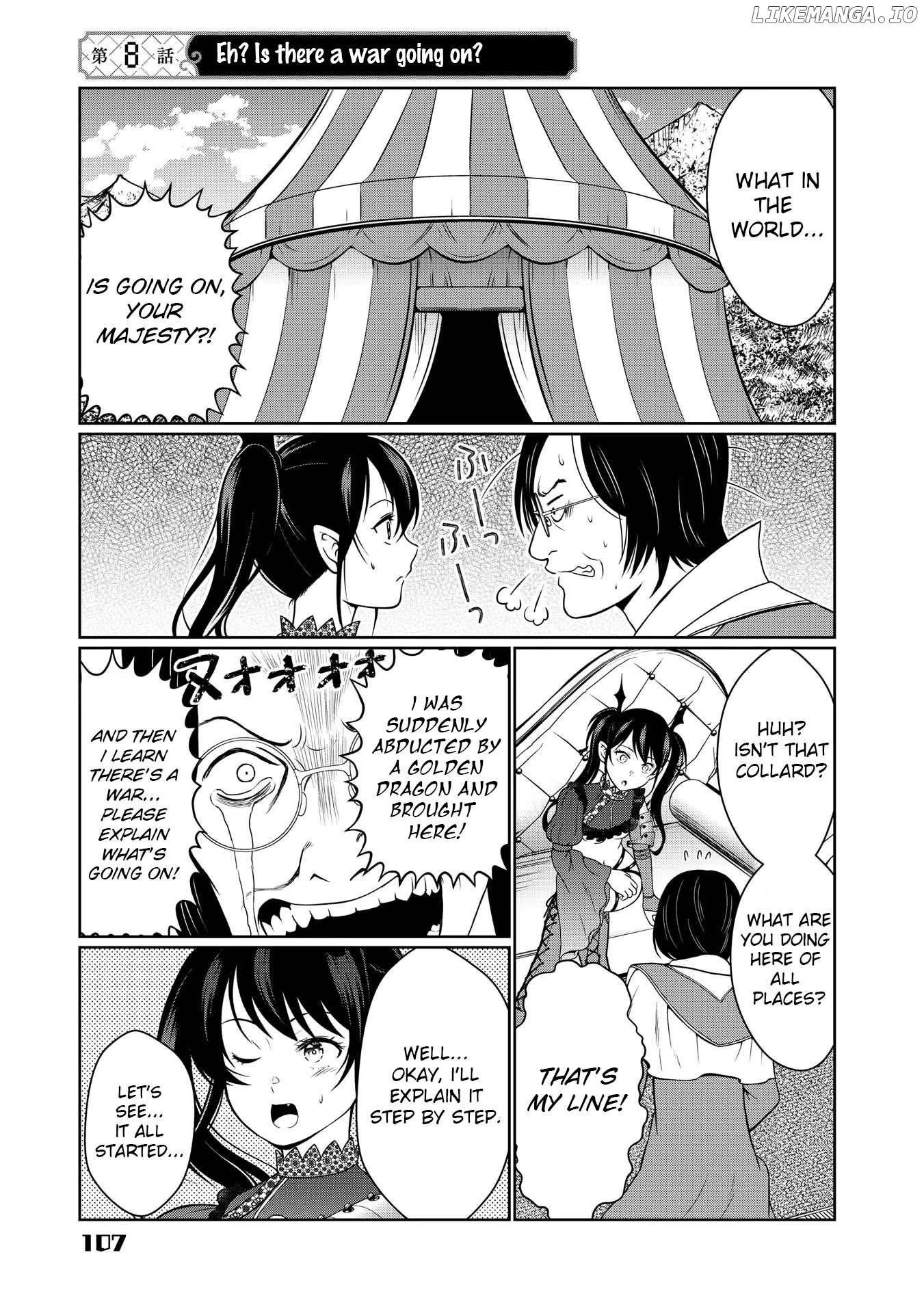 The Princess Has a Rosy Dream Chapter 8 - page 2