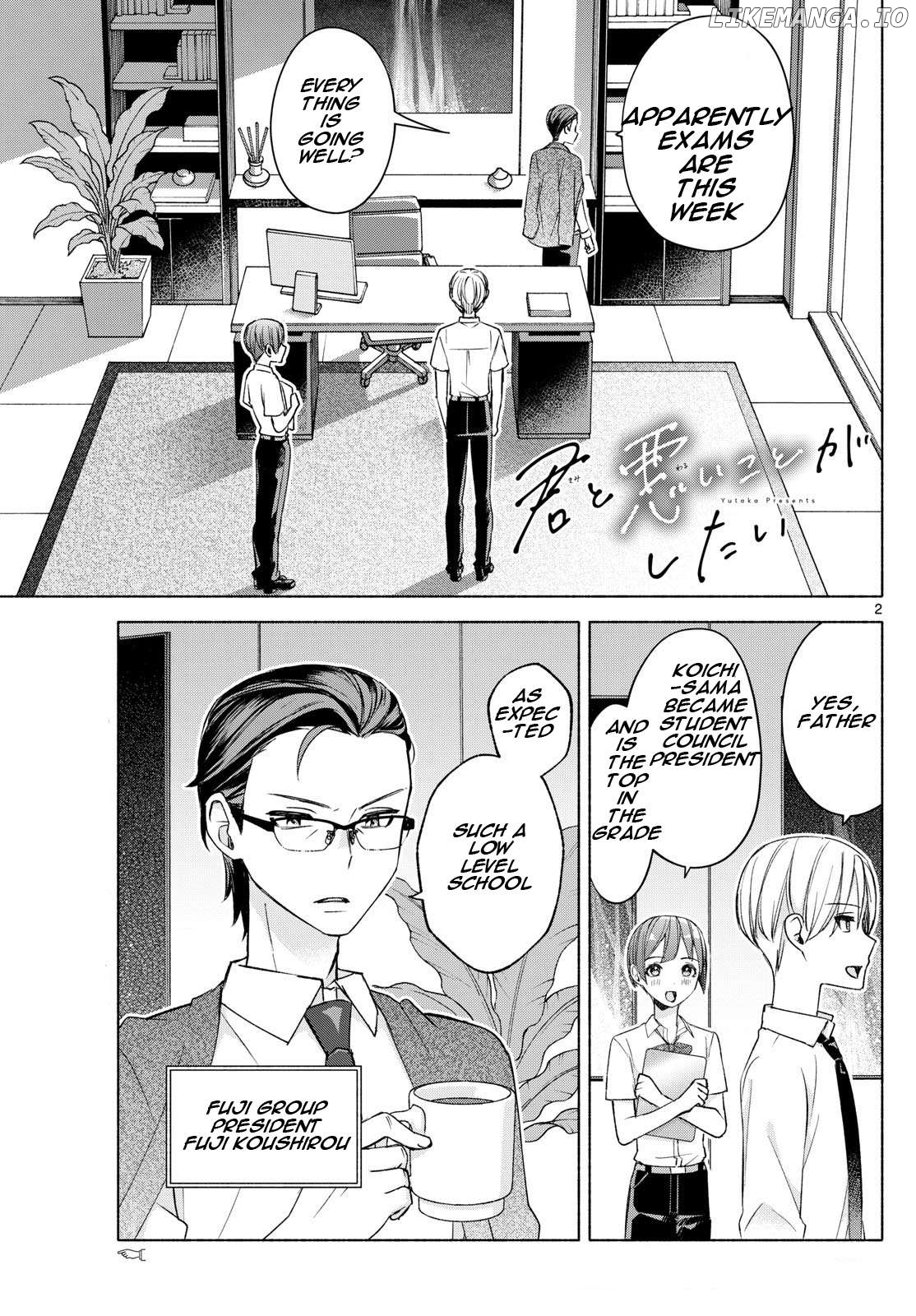 I Want To Do Bad Things With You Chapter 36 - page 2
