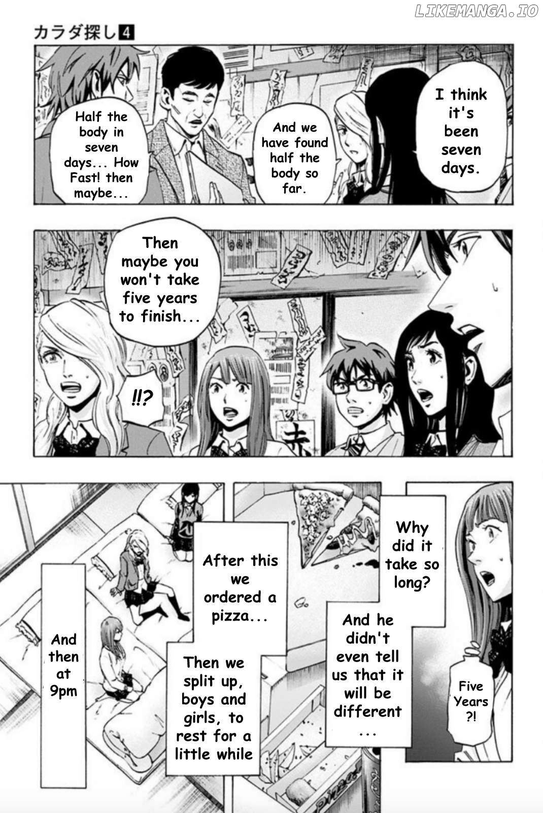 Karada Sagashi Chapter 27 - page 5