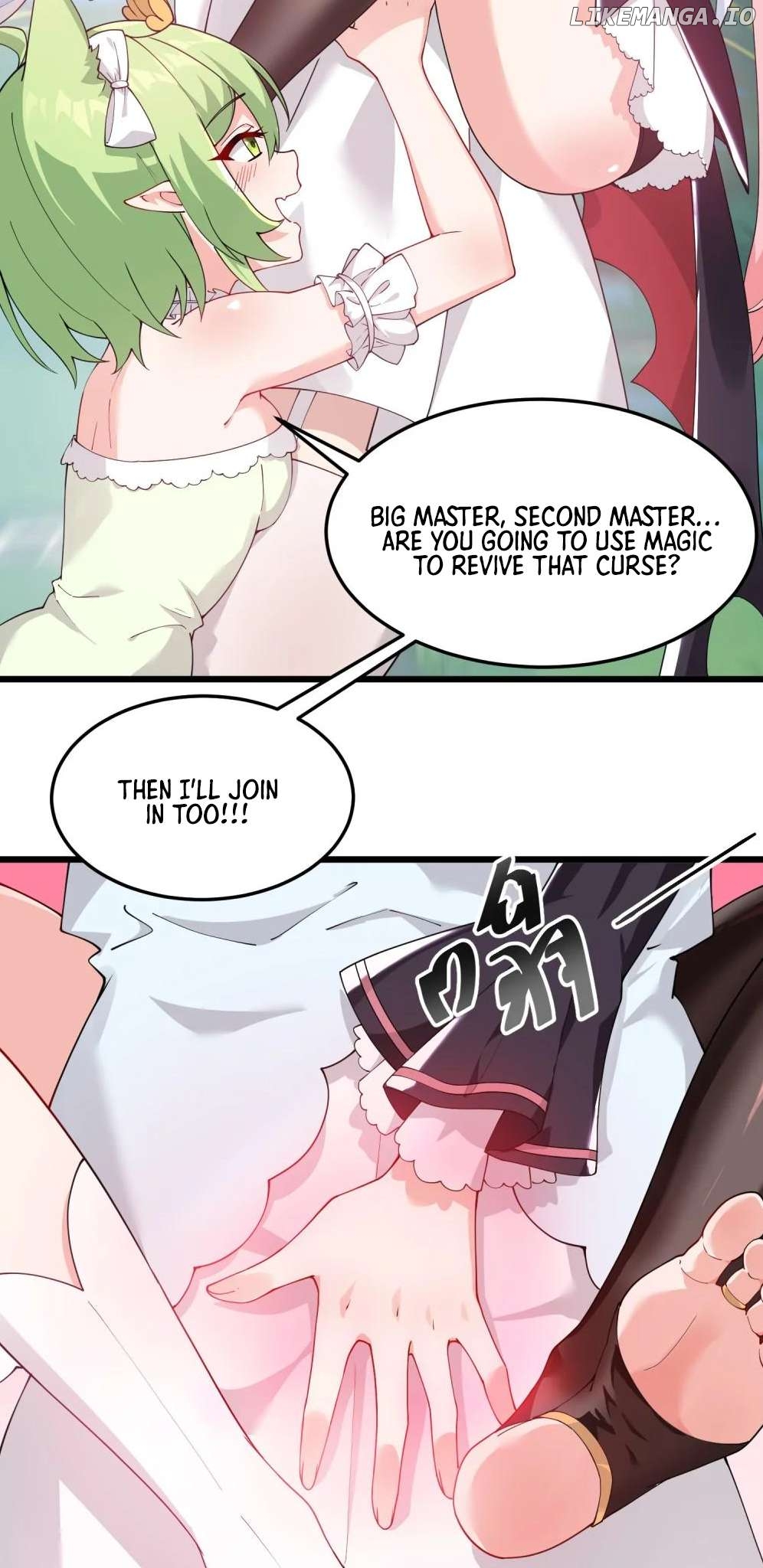 I, Who Have the Natural Charismatic Traits, Was Targeted by Yandere Disciples Chapter 31 - page 46