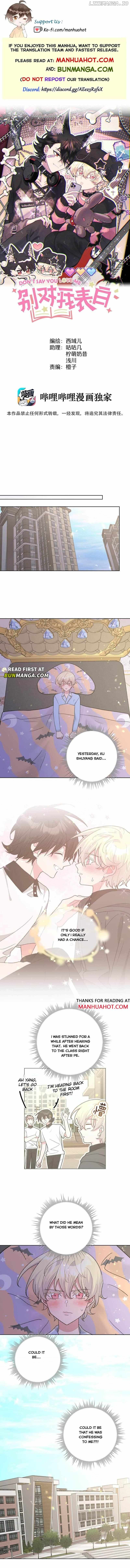 Don’t Say You Love Me Chapter 139 - page 1