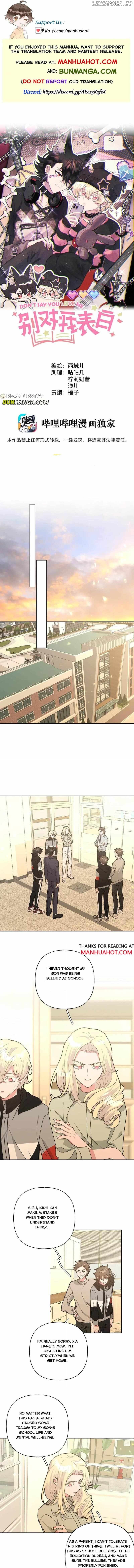 Don’t Say You Love Me Chapter 141 - page 1