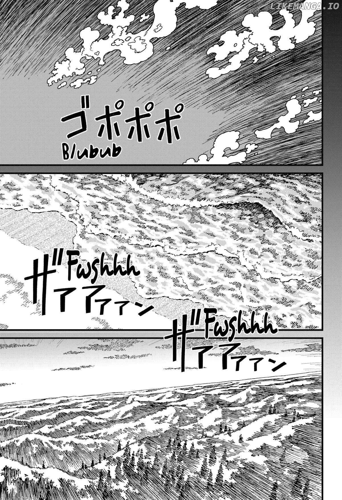 Centuria - Manga Chapter 31 - page 5