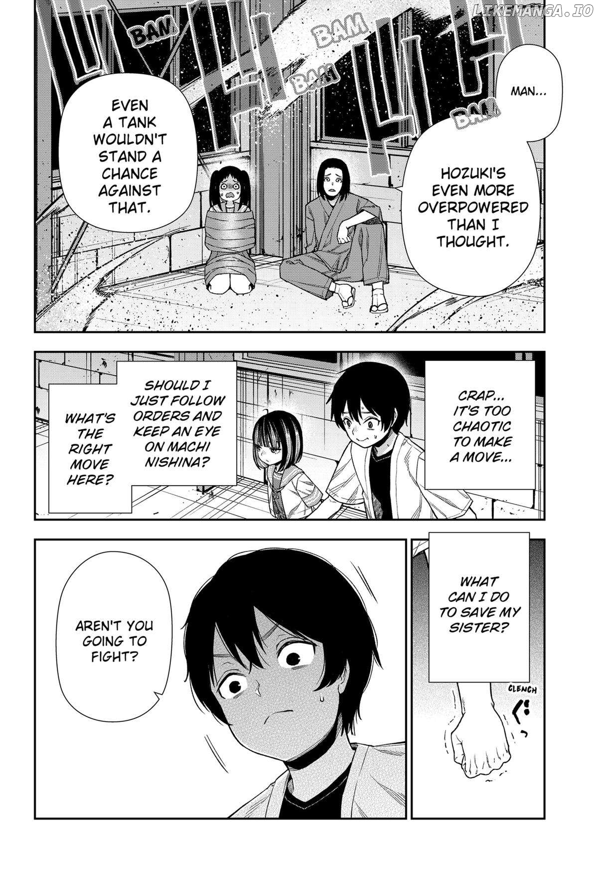 Machi and Oboro Chapter 15 - page 12