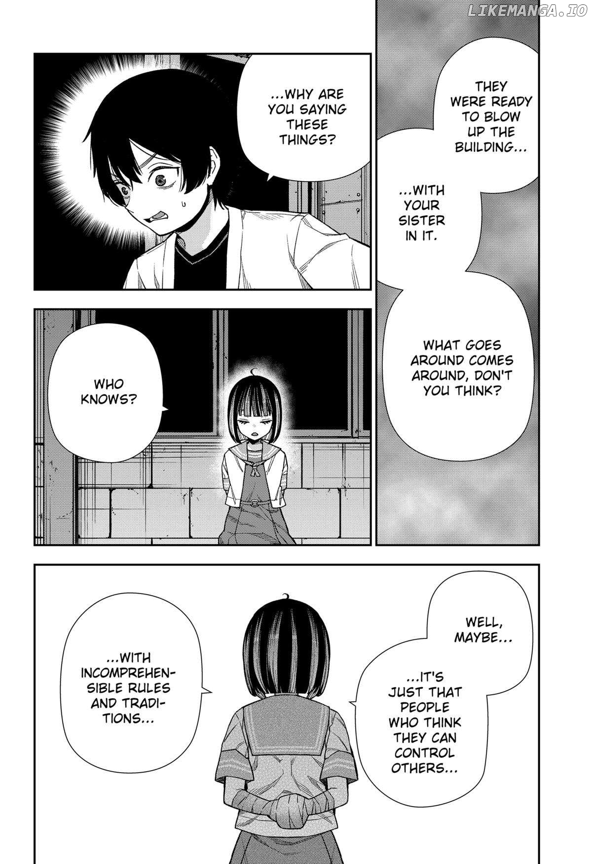 Machi and Oboro Chapter 15 - page 14