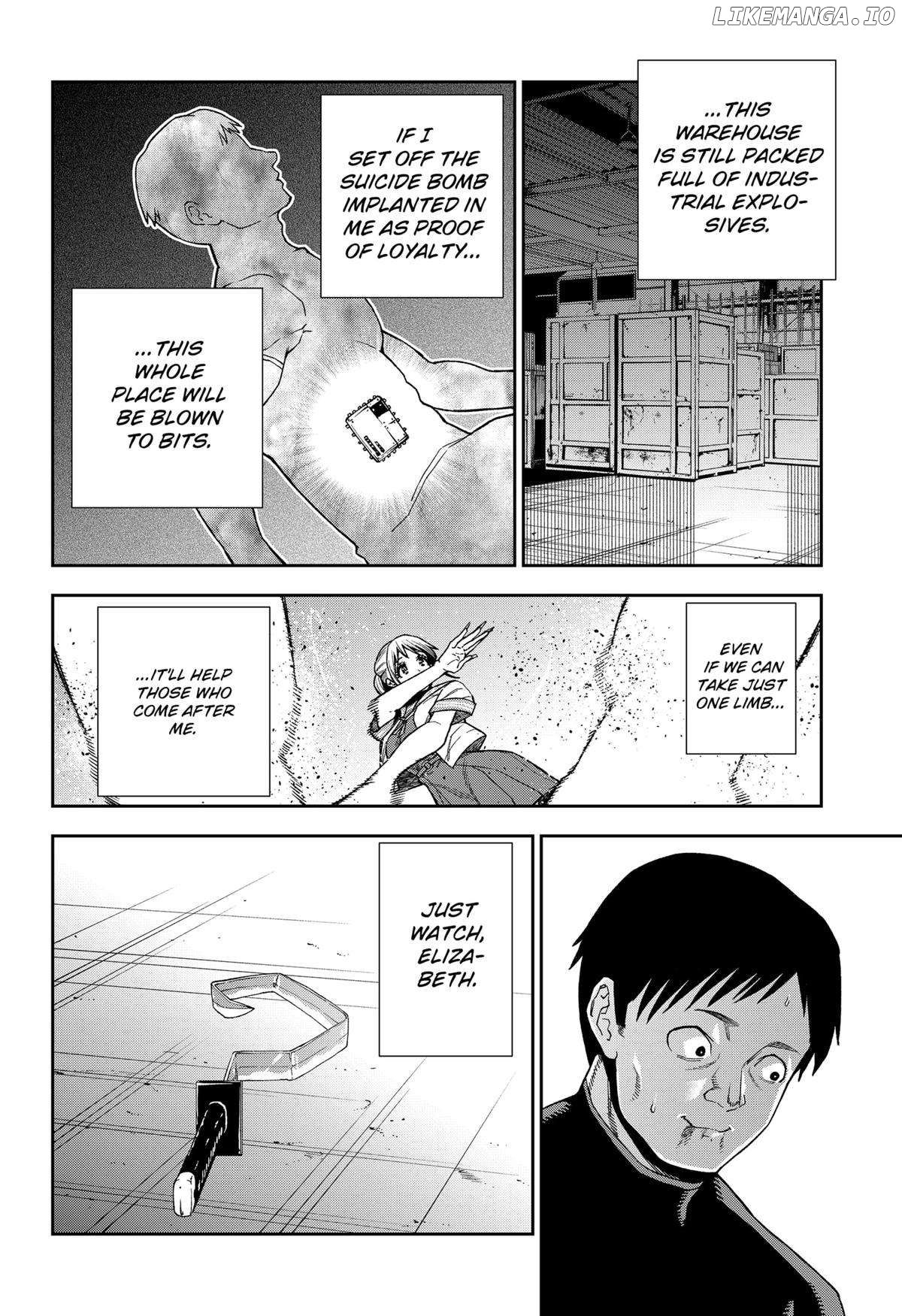Machi and Oboro Chapter 15 - page 16