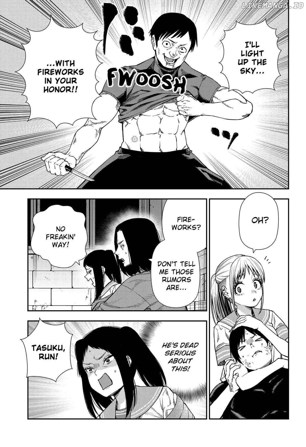 Machi and Oboro Chapter 15 - page 17