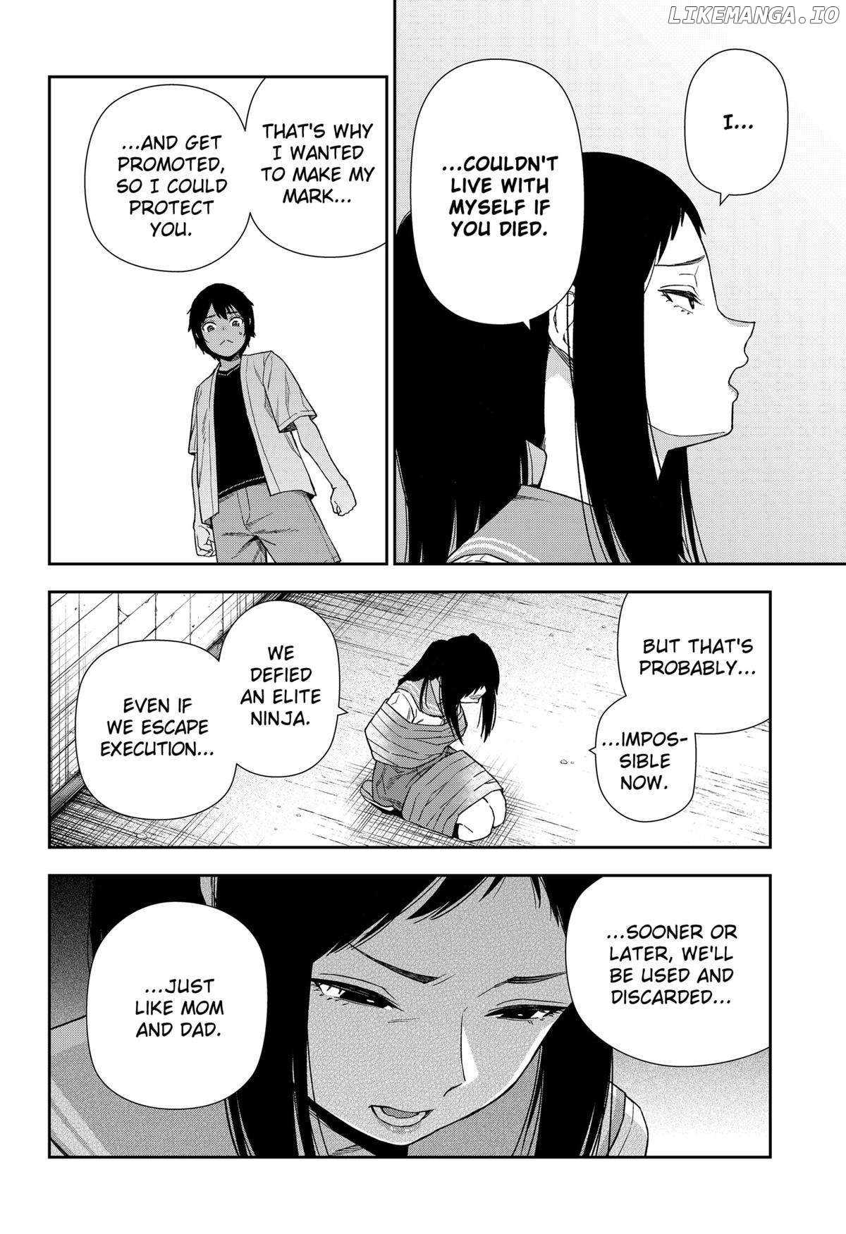Machi and Oboro Chapter 15 - page 22