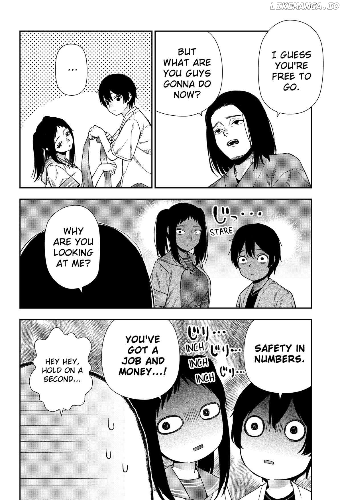 Machi and Oboro Chapter 15 - page 24