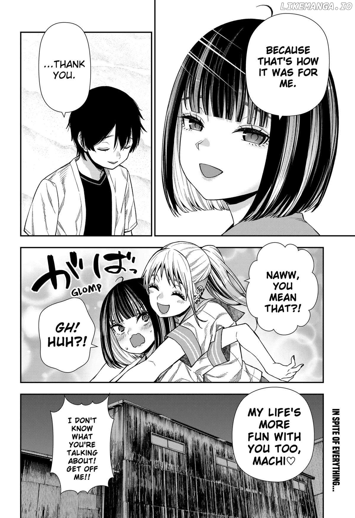 Machi and Oboro Chapter 15 - page 26