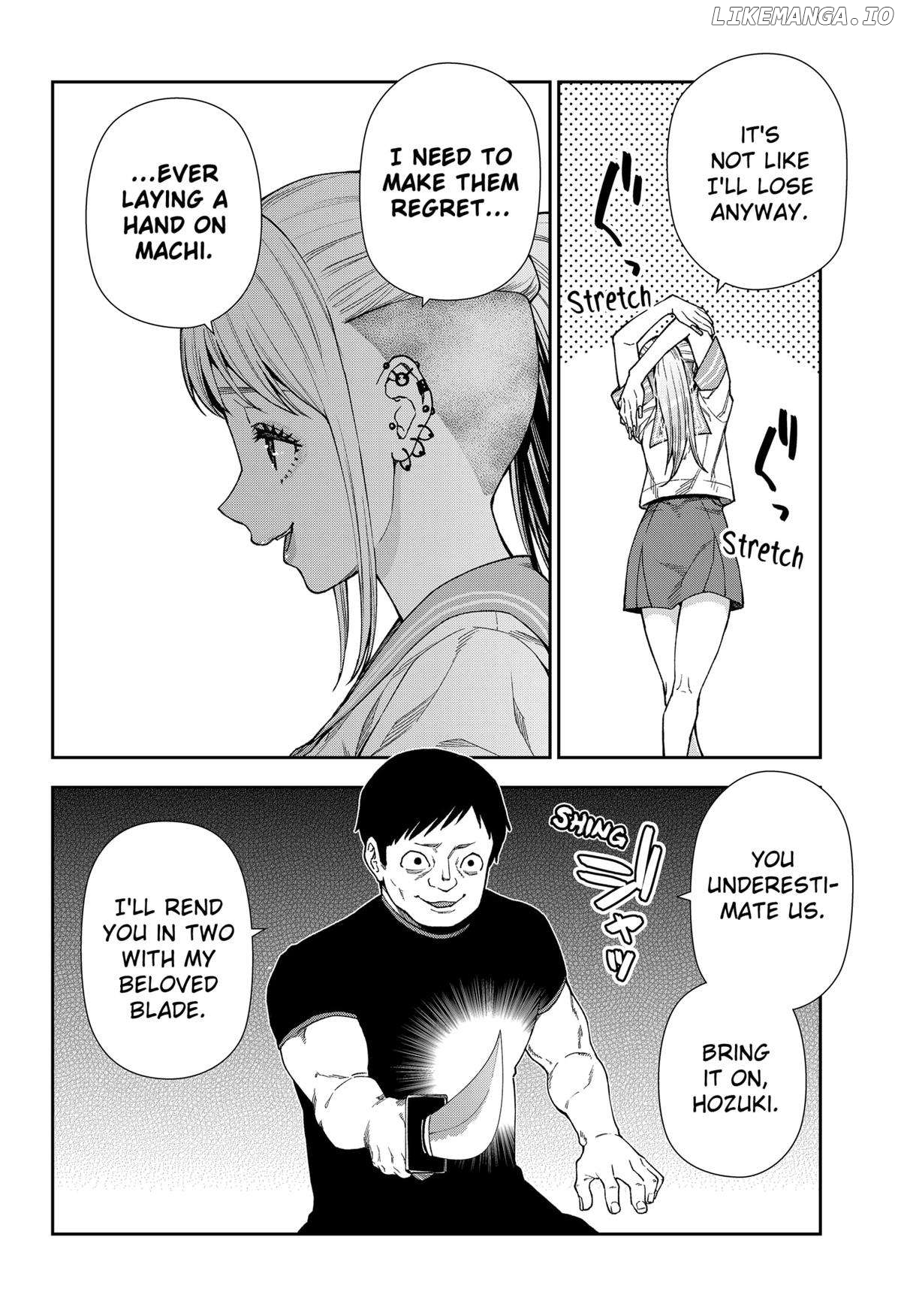 Machi and Oboro Chapter 15 - page 4