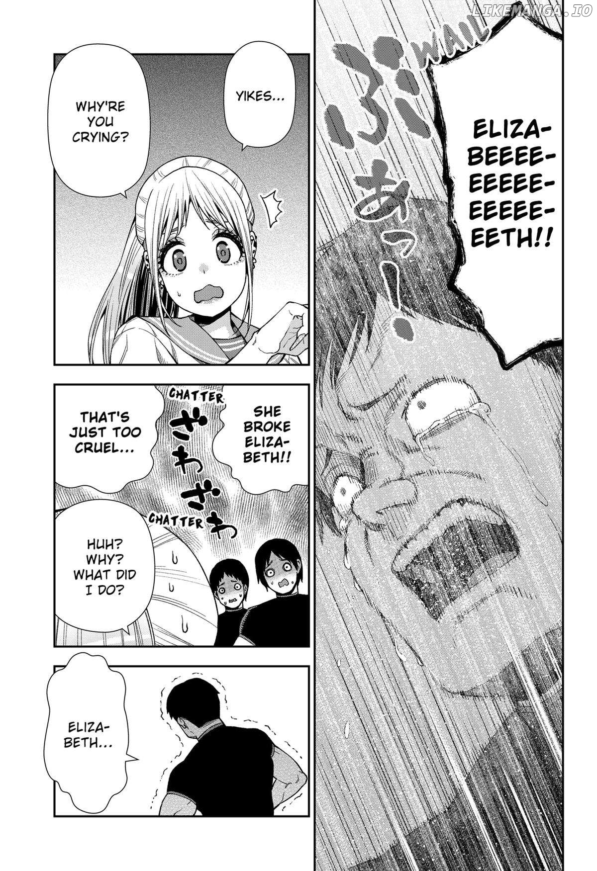 Machi and Oboro Chapter 15 - page 7