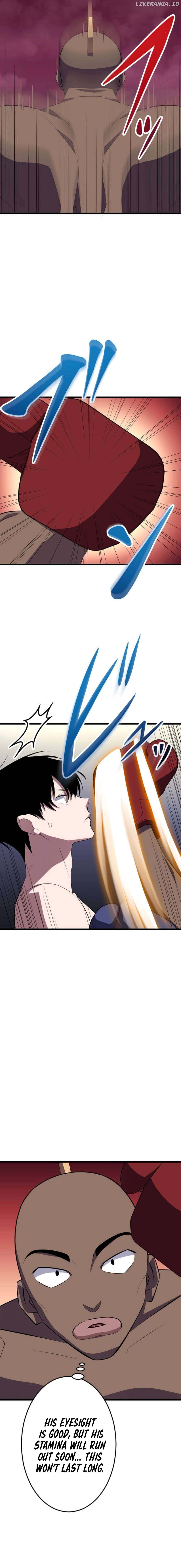 ??? Rank no Ura Soubi Musou Chapter 27 - page 12