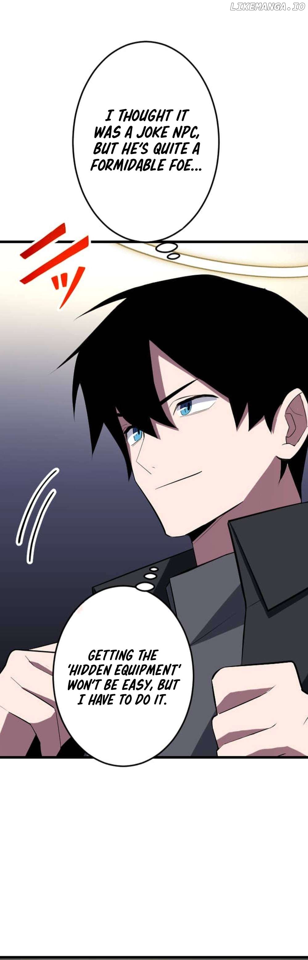 ??? Rank no Ura Soubi Musou Chapter 27 - page 4