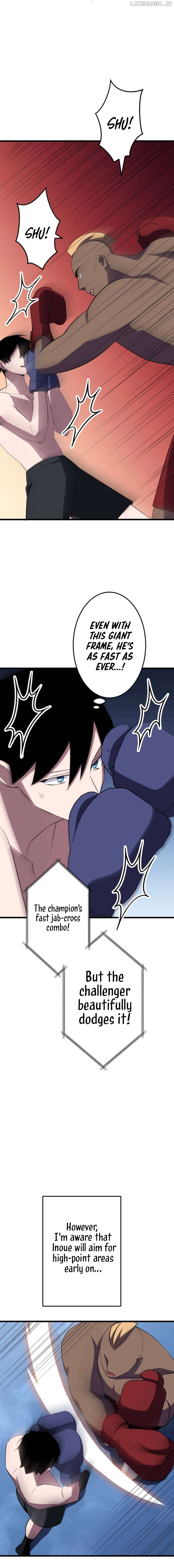??? Rank no Ura Soubi Musou Chapter 27 - page 8