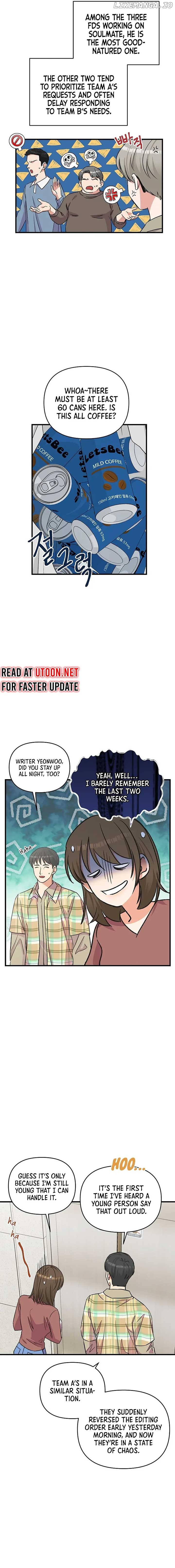 Broadcast Genius Youngest Writer Chapter 6 - page 2