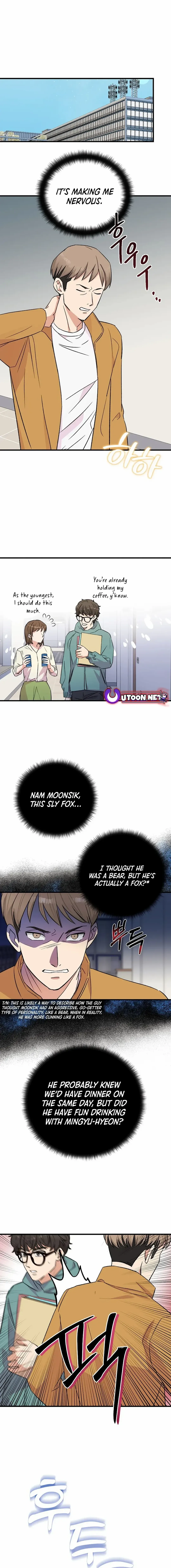 Broadcast Genius Youngest Writer Chapter 8 - page 13
