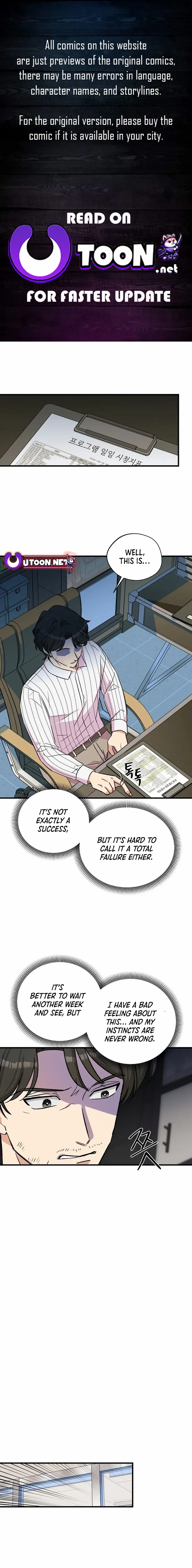Broadcast Genius Youngest Writer Chapter 9 - page 1