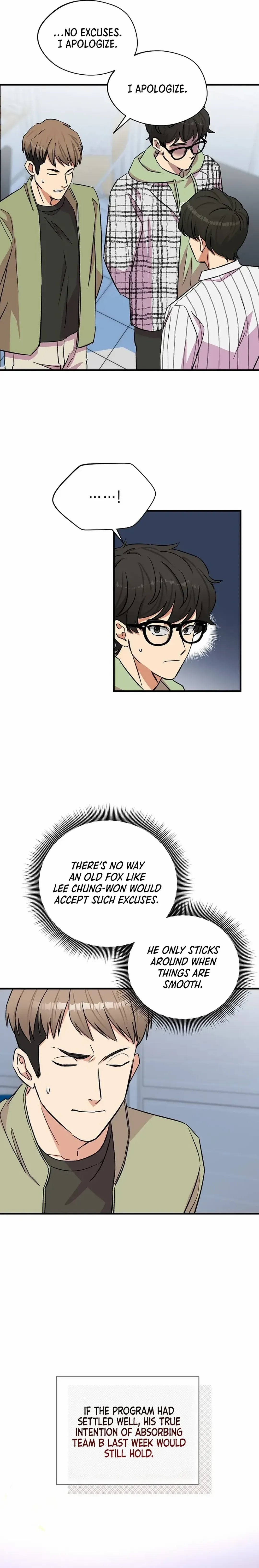 Broadcast Genius Youngest Writer Chapter 9 - page 12