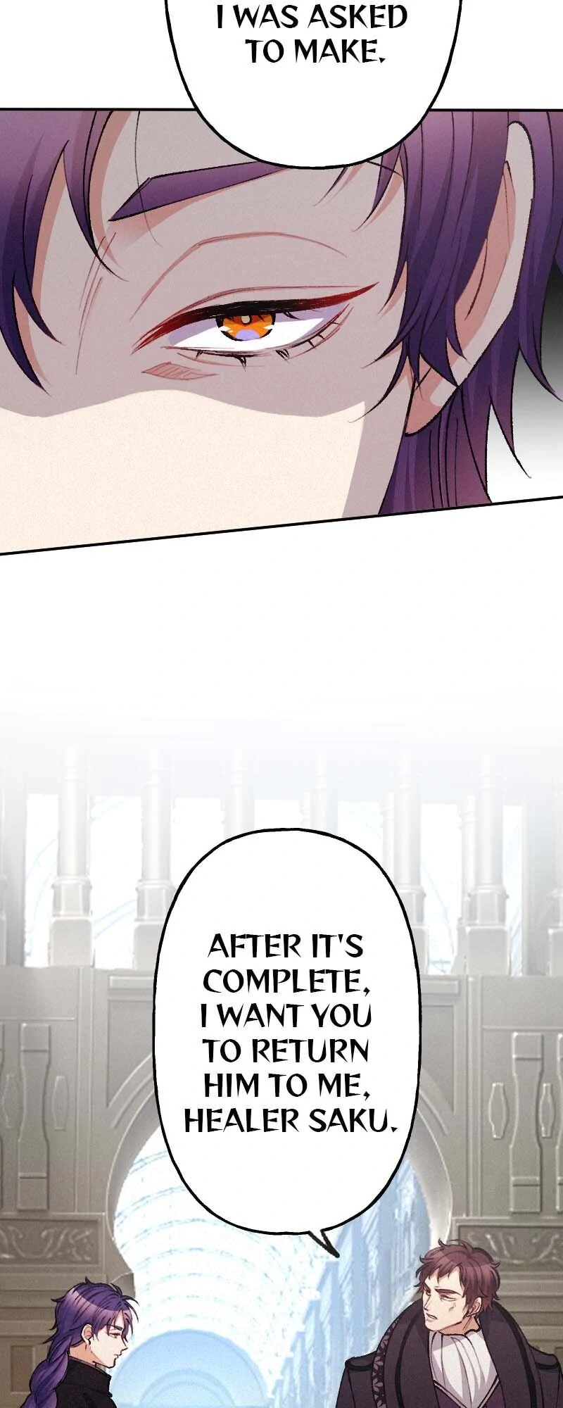 The Heat of the Reincarnated Villainess Chapter 122 - page 54