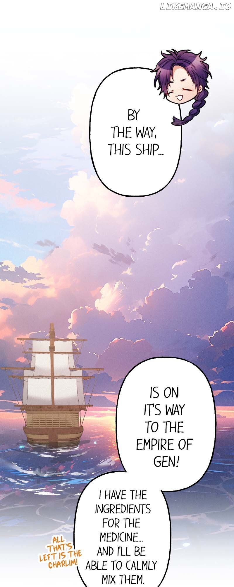 The Heat of the Reincarnated Villainess Chapter 123 - page 21