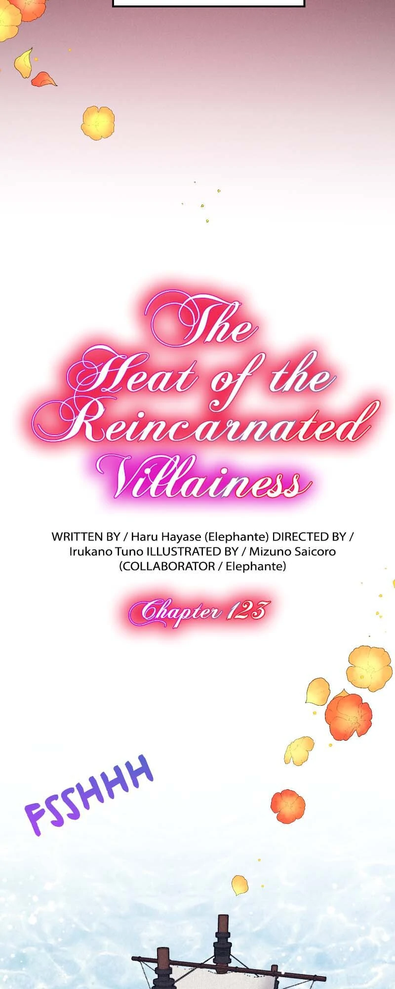 The Heat of the Reincarnated Villainess Chapter 123 - page 3
