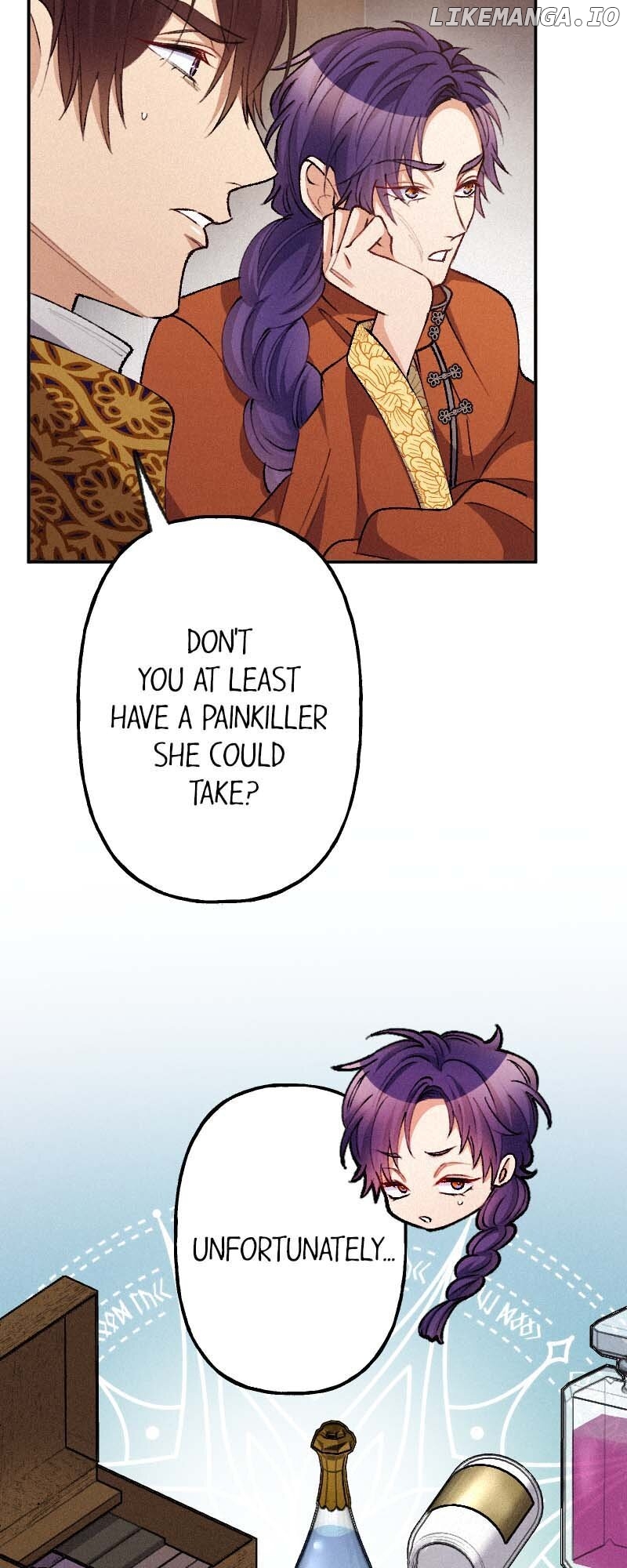The Heat of the Reincarnated Villainess Chapter 123 - page 35