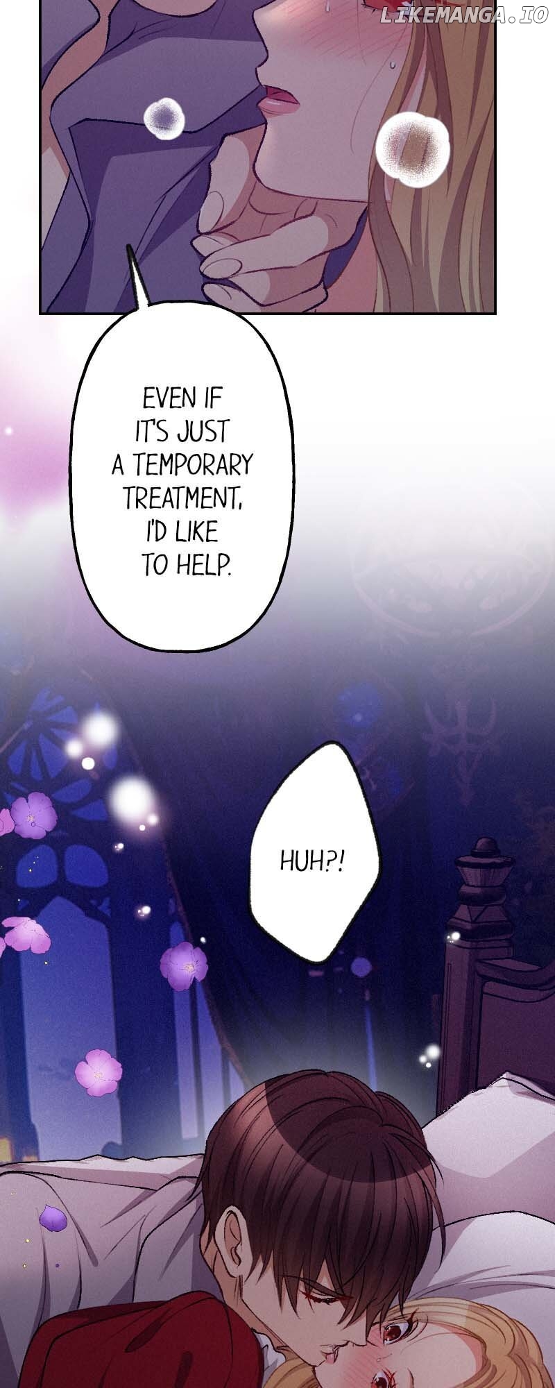 The Heat of the Reincarnated Villainess Chapter 123 - page 44