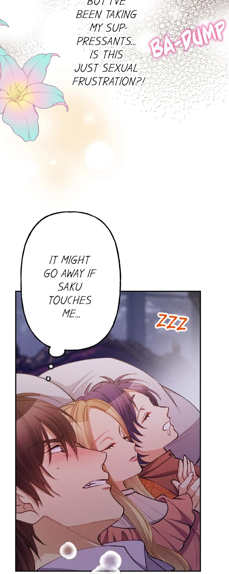 The Heat of the Reincarnated Villainess Chapter 124 - page 33