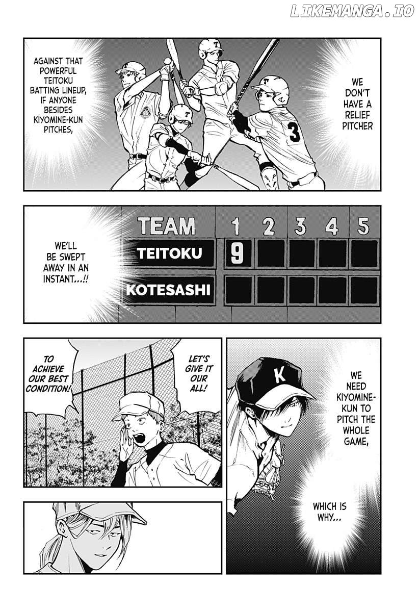 Boukyaku Battery Chapter 54 - page 4