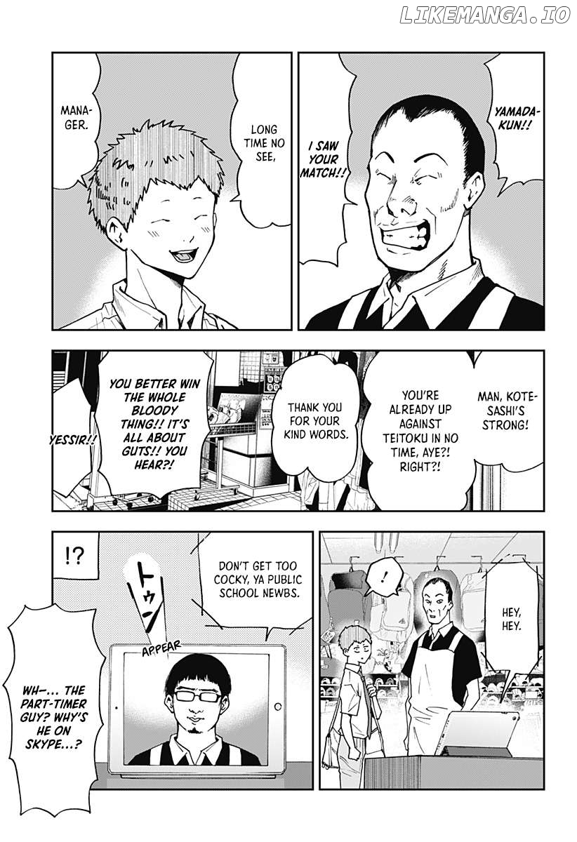 Boukyaku Battery Chapter 55 - page 3