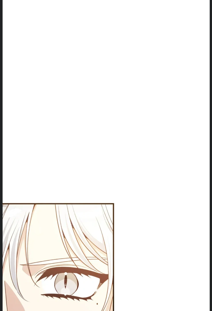 I am the Older Sister of the Possessed Female Lead Chapter 88 - page 106