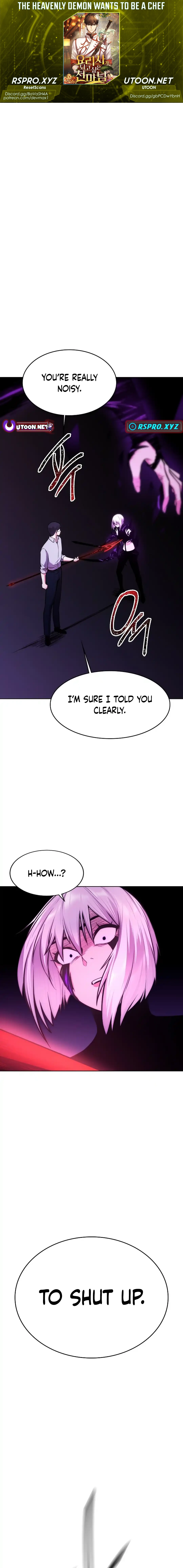 Heavenly Demon Wants to Be A Chef Chapter 26 - page 1