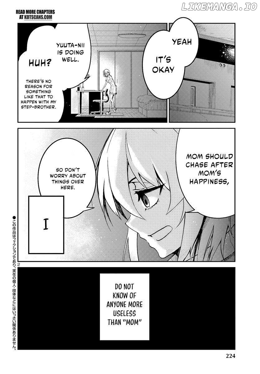 Dungeon ga Arawarete 5-nen, 15-sai de Dungeon ni Idomu Koto ni Shita. Chapter 7 - page 3