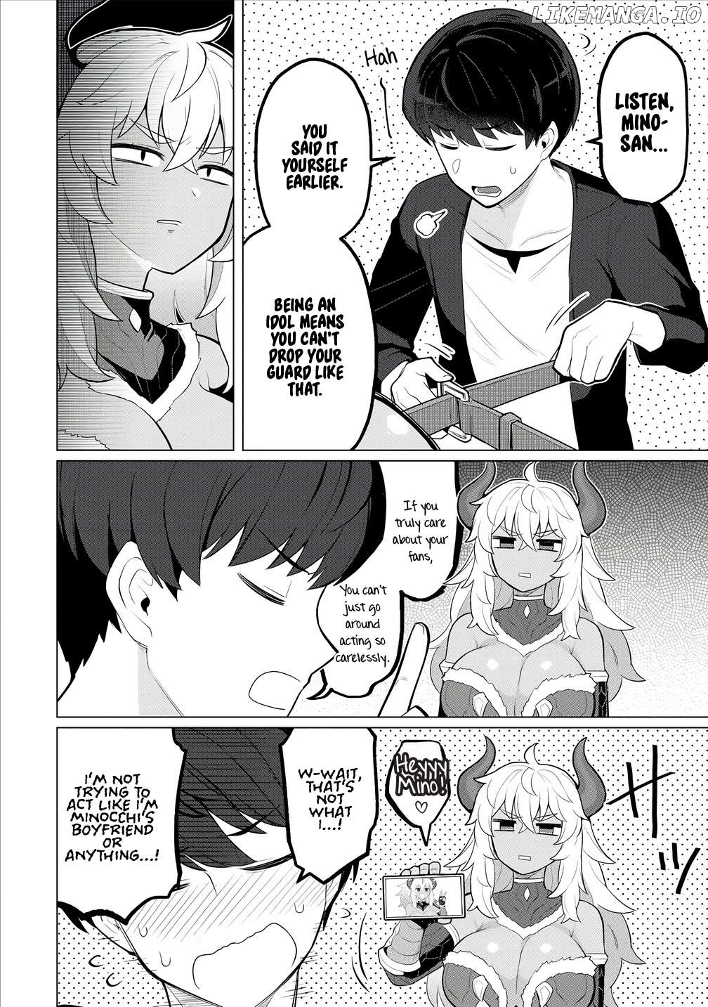 Hitoduma Medusa-San To No Ntr Seikatsu Chapter 6 - page 17