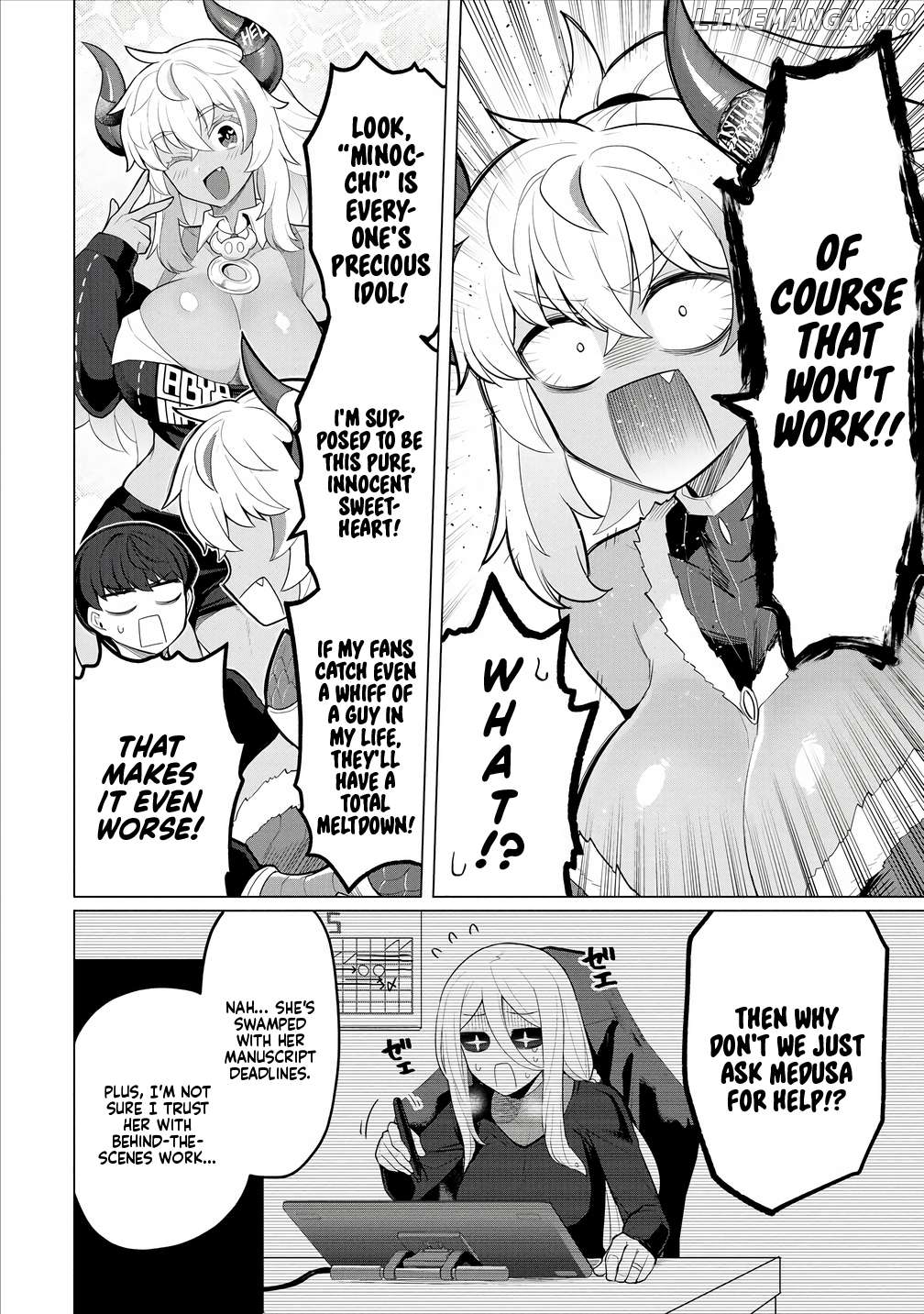 Hitoduma Medusa-San To No Ntr Seikatsu Chapter 6 - page 5