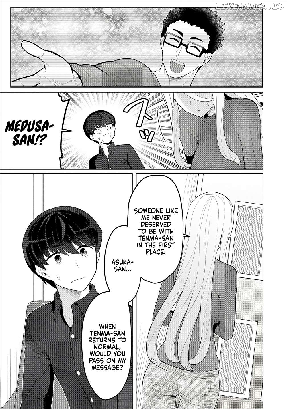 Hitoduma Medusa-San To No Ntr Seikatsu Chapter 7 - page 16