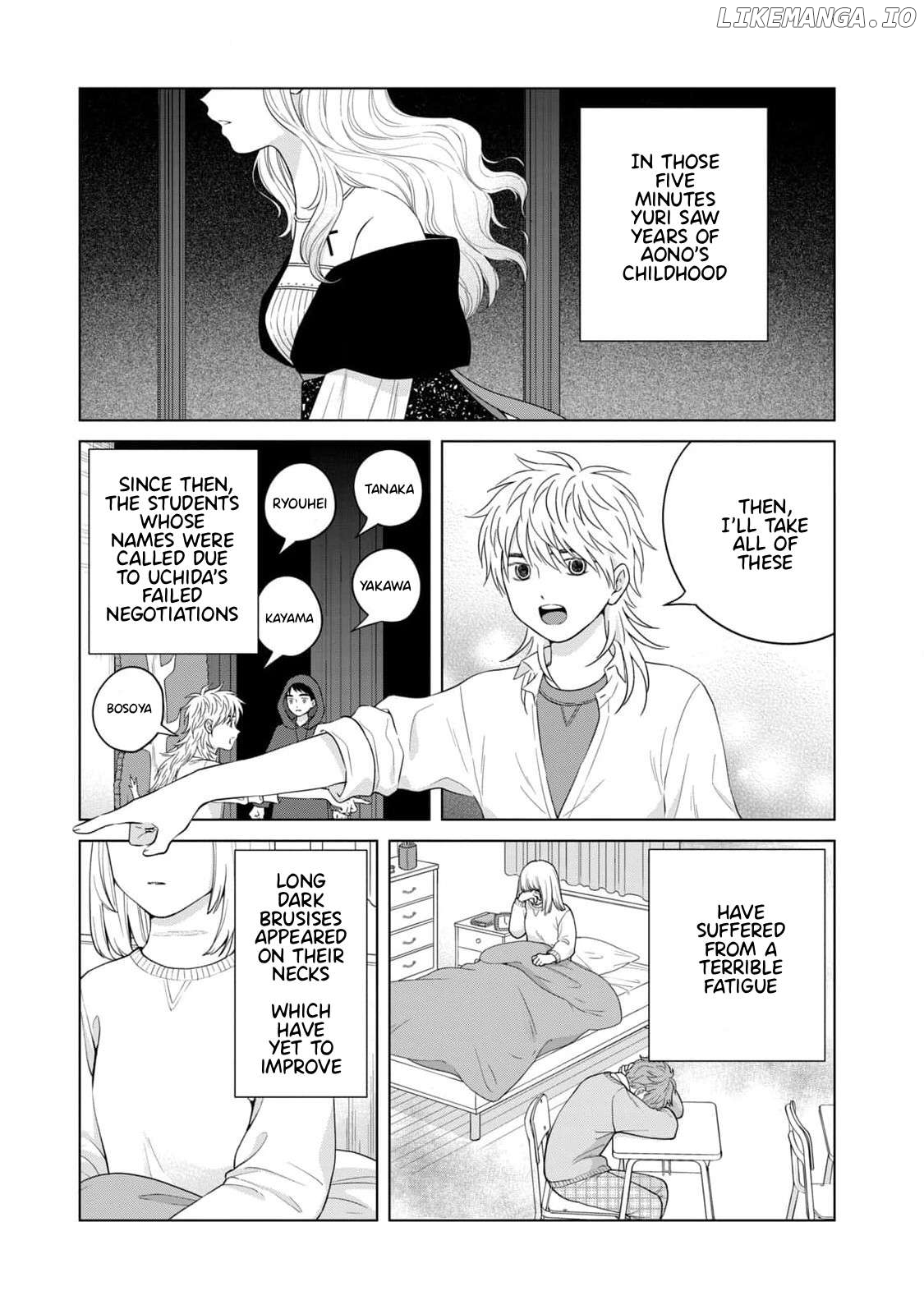 I Want To Hold Aono-Kun So Badly I Could Die Chapter 63 - page 3