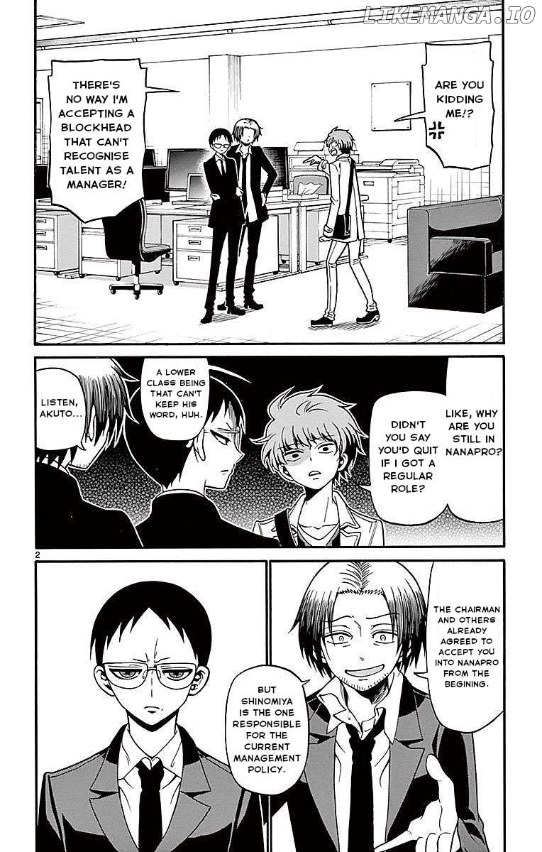 Tenshi To Akuto!! Chapter 61 - page 2