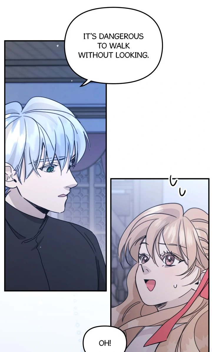 One Night Besides the Dragon Chapter 51 - page 6