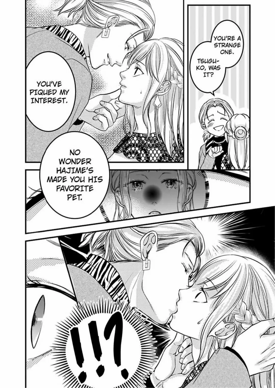Gokudou no Ore wo Namerunayo Midara de Echhi na Koshizukai Nankai Ittemo Hanashitekurenai Chapter 6 - page 11