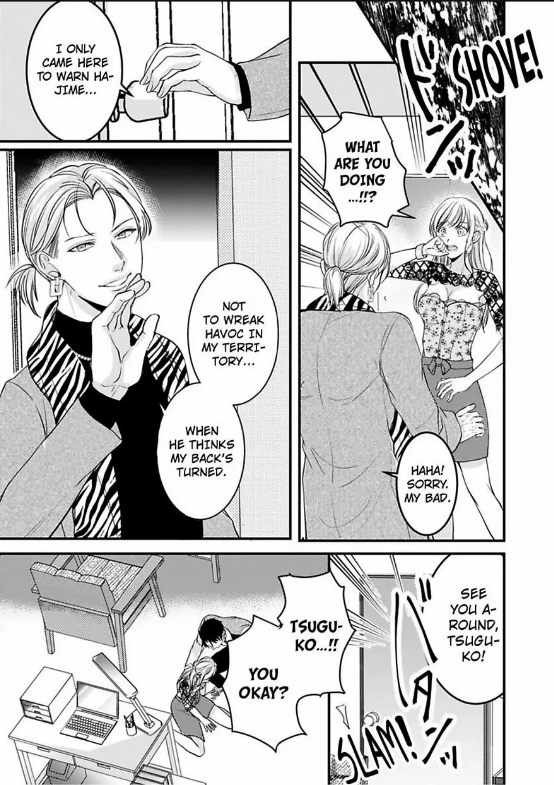 Gokudou no Ore wo Namerunayo Midara de Echhi na Koshizukai Nankai Ittemo Hanashitekurenai Chapter 6 - page 12